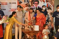 Balakrishna 60th Birthday Celebrations